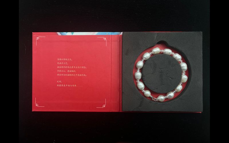 珠韵流光珍珠手链